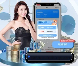 公司成立